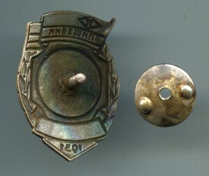 ДСО Пищевик чемпион 1951 ФУТБОЛ