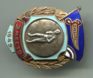 ДСО Зенит, 2 место 1949 БОКС.