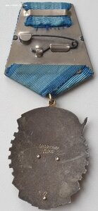 ТКЗ № 78*** с ОК, 1949 г. Отличное состояние!
