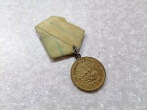 Медаль "За оборону Сталинграда"