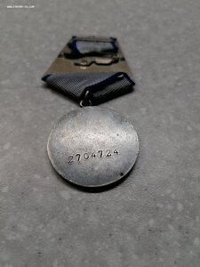 Медаль "За отвагу" 2704***
