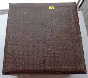 подстаканник Серебро 875 пр Кубачи