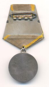 Набор на политрука сводного полка морской пехоты.