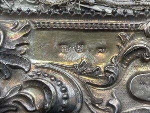 Страстная ПБ серебро 84*, 36х31 см