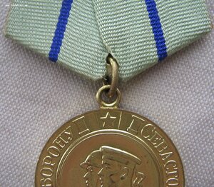 Севастополь. Военкомат. Состояние!