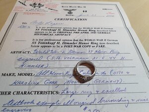 высококачественные копии почетных колец СС