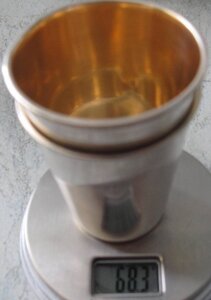 Пара стопок  ((НЭП?) Ag875, позолота,штихель.)