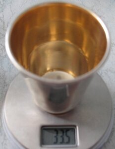 Пара стопок  ((НЭП?) Ag875, позолота,штихель.)