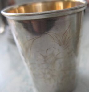 Пара стопок  ((НЭП?) Ag875, позолота,штихель.)