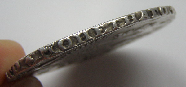 Рубль 1754г.