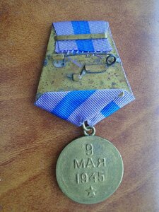 За освобождение Праги