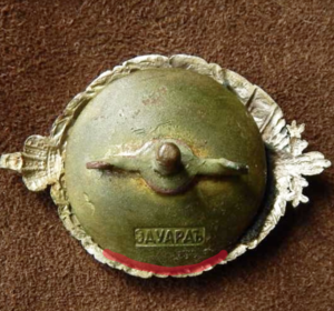 Знак 10-го Новоингерманландского полка