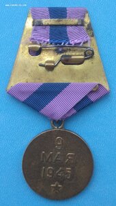 Прага (паяное ушко, раздваивающиеся лучи)