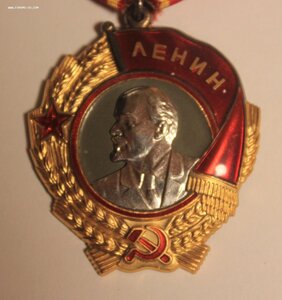 Ленин 437505.