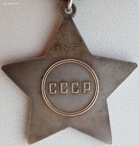 Супергруппа дубликатов сержанта. Знамя за ГЕСТАПО в Берлине