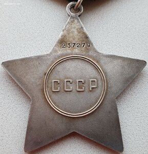 Супергруппа дубликатов сержанта. Знамя за ГЕСТАПО в Берлине