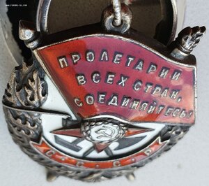 БКЗ № 89.754 "монетный" перевёрнуто! Герой СССР с ЧФ