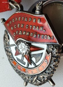 БКЗ № 89.754 "монетный" перевёрнуто! Герой СССР с ЧФ