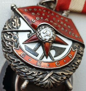 БКЗ № 89.754 "монетный" перевёрнуто! Герой СССР с ЧФ