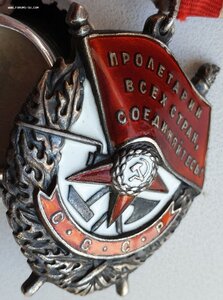 БКЗ № 89.754 "монетный" перевёрнуто! Герой СССР с ЧФ