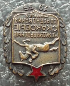 международные скаковые соревнования 1955г.