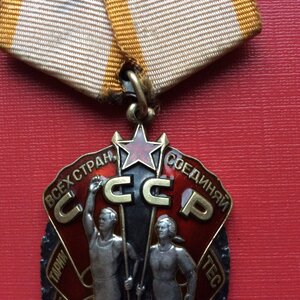 ЗП № 1мл