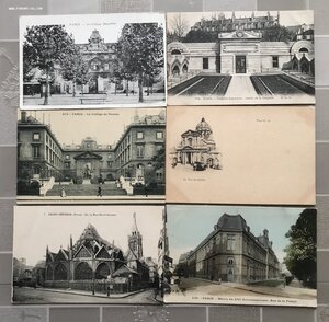 Коллекция дореволюционных открыток. Виды городов Париж 100шт