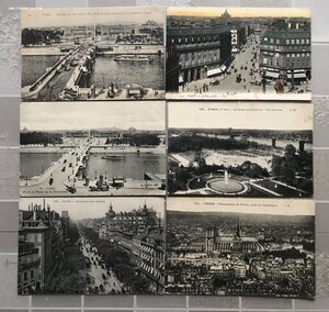 Коллекция дореволюционных открыток. Виды городов Париж 100шт