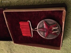 20 лет ркка квадро