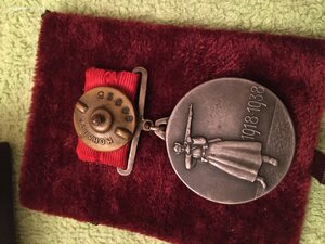 20 лет ркка квадро