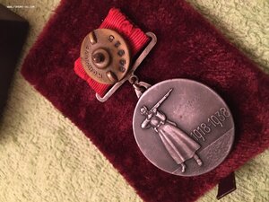 20 лет ркка квадро