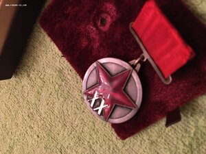 20 лет ркка квадро