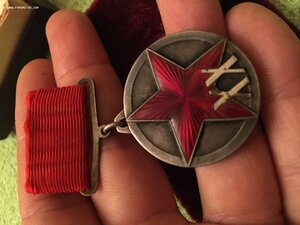 20 лет ркка квадро