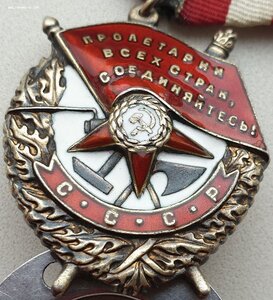 Красное Знамя № 35.262 перевыдача