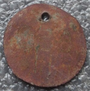 жетон К.О.П.Ж.