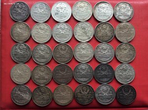 Полтинники 1922 года, XF, XF+.