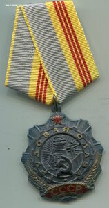 ТС-3 ст 96ХХХ