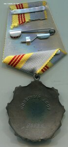 ТС-3 ст 96ХХХ