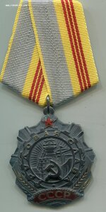 ТС-3 ст. 442ХХХ
