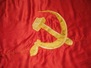 Знамя лучшей бригаде за ... Беларусь.