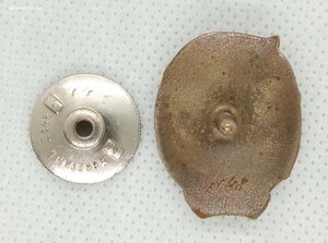 Отличник Госбанка №4148