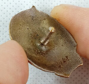 Отличник Госбанка №4148