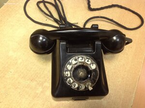 Телефон 1952 года