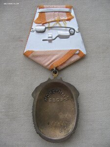 ЗП №6ЗЗ***, знак За отл. работу Мин. культуры.+нечастые доки