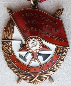 Супергруппа дубликатов сержанта. Знамя за ГЕСТАПО в Берлине