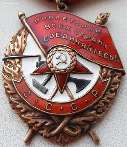 Супергруппа дубликатов сержанта. Знамя за ГЕСТАПО в Берлине