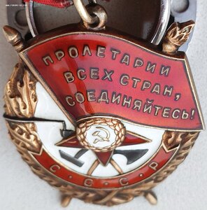 Супергруппа дубликатов сержанта. Знамя за ГЕСТАПО в Берлине