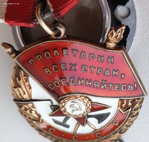 Супергруппа дубликатов сержанта. Знамя за ГЕСТАПО в Берлине