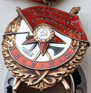 Супергруппа дубликатов сержанта. Знамя за ГЕСТАПО в Берлине