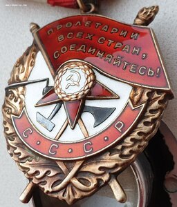 Супергруппа дубликатов сержанта. Знамя за ГЕСТАПО в Берлине